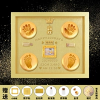 Golden Dragon-Golden Frame- 【Золотой Блюм】】
