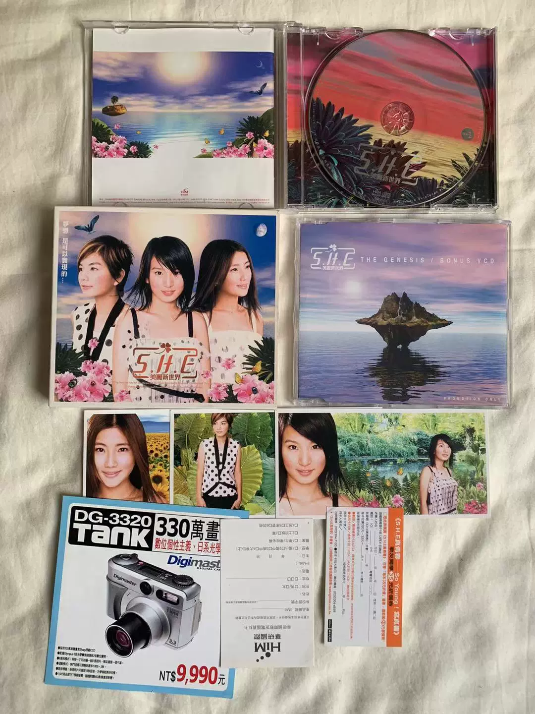 S.H.E 美丽新世界华研首版CD+VCD 宣传盘绝版17 (TW)-Taobao
