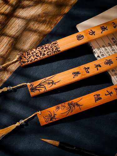 Отказаться от правила семьи учитель -учительница Специальная доска артефакта НЕТ КРАСНЫ