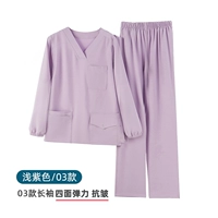 Тонкий сиреневый лонгслив