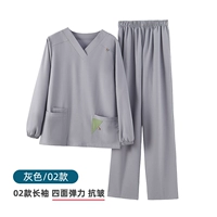 Тонкий лонгслив