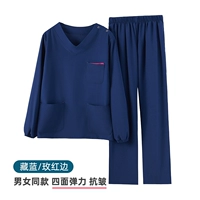 Тонкая тибетская синяя розовая красная рукав