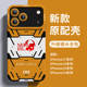 iPhone 17 Pro Max Camera Protection Case – NERV Evangelion Design  Pro/Plus/Max/Air  – iPhone 17,  iPhone 16, iPhone 15, iPhone 14, iPhone 13