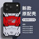 iPhone 17 Pro Max Camera Protection Case – NERV Evangelion Design  Pro/Plus/Max/Air  – iPhone 17,  iPhone 16, iPhone 15, iPhone 14, iPhone 13