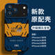 iPhone 17 Pro Max Camera Protection Case – NERV Evangelion Design  Pro/Plus/Max/Air  – iPhone 17,  iPhone 16, iPhone 15, iPhone 14, iPhone 13