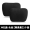 High end punching style -2 sets of luxurious black headrests