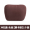 High end punched version -1 set of headrest mocha brown