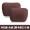 High end perforated version -2 sets of headrest mocha brown