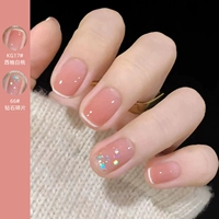 17#Грейпфрут белый персик+66#алмазные фрагменты