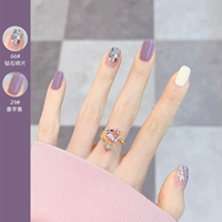 66#Diamond Fragments+29#Taro Purple