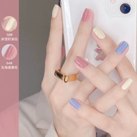 64#Hokkaido Sakura +58#Iced Cream White
