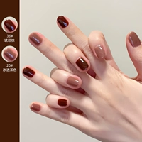 36#янтарный коричневый+20#ice-tea color