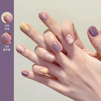 29#生花南+09#Северный остров