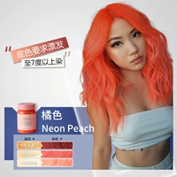 Оранжевый неоновый персик