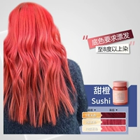 Сладкие апельсиновые суши