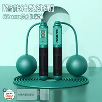 Официальный прямой [Cangling Green] Много -функциональное подсчет пропуска+мешок/двойное использование [стальная проволочная веревка+тяжелый шар]+Рекомендация истончения