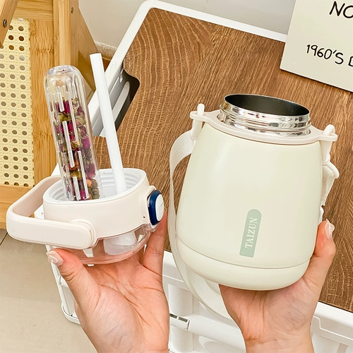 Вместительный и большой стакан, милая высококачественная портативная трубочка со стаканом для школьников, простой и элегантный дизайн