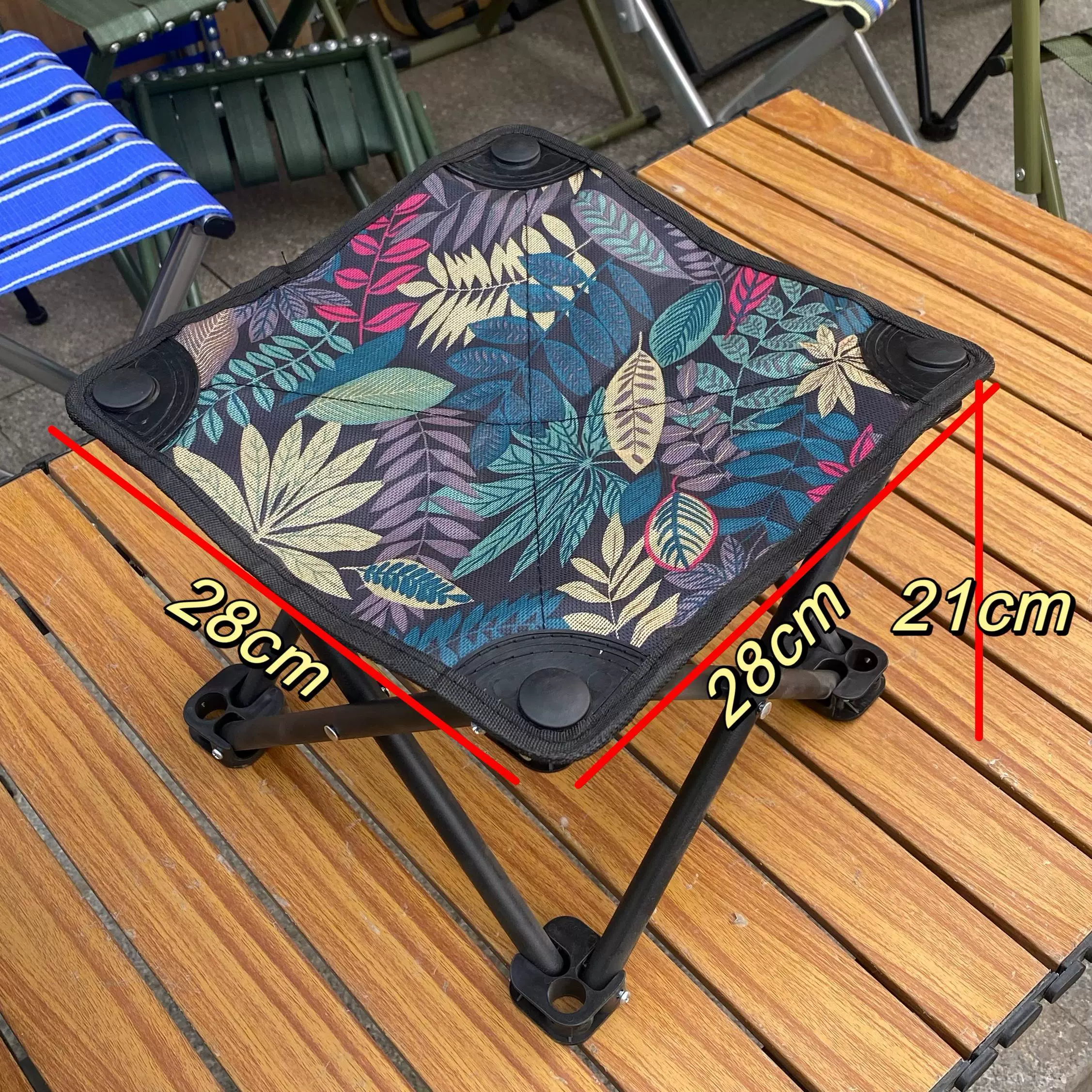 火车折叠凳便携式排队椅子高铁无座钓鱼露营写生烧烤小马扎户外儿