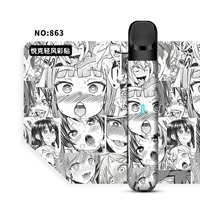 Юэ Ке Винд-863