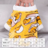 Тост сумка (маленький)