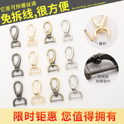 Сумка, аксессуар, золотой металлический замок, рюкзак, увеличенная толщина