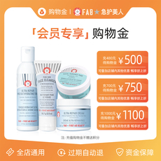 Красота Уход за кожей покупки золота