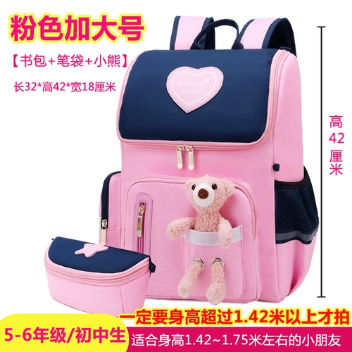 Книга  ⊙ Родился за три или шесть лет, четырехлетний, четырехлетний   笕萘 笕萘 6-12 лет