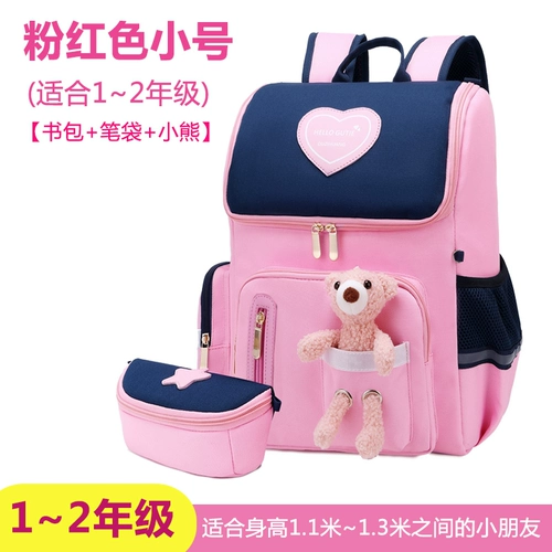 Книга  ⊙ Родился за три или шесть лет, четырехлетний, четырехлетний   笕萘 笕萘 6-12 лет