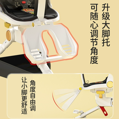 Сверхлегкий Феникс для выхода на улицу, складная детская коляска