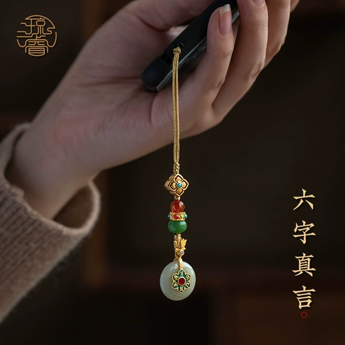 Натуральный защитный амулет из нефрита, пряжка, мобильный телефон, короткий ремешок, подвеска