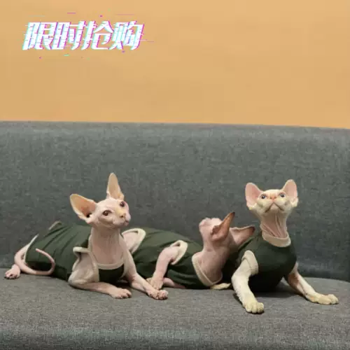 Хлопковый эластичный бандаж пупочный, дышащая майка, эффект подтяжки