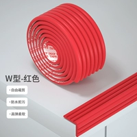 W -type красный