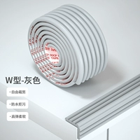 W -образный серый