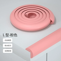 L Тип розовый