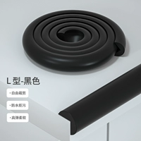 L -форму черный