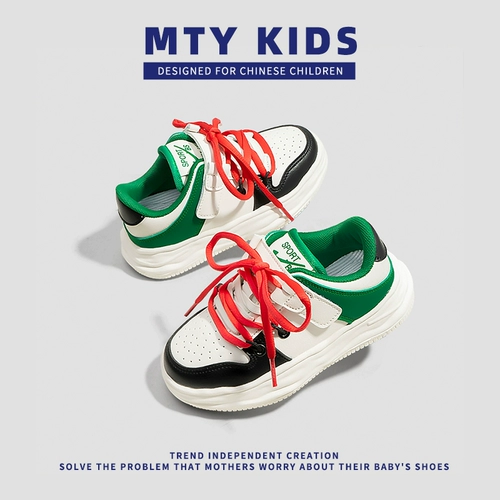 Модные детские кроссовки, повседневная обувь для мальчиков, спортивная обувь, 2023, осенние