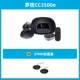 Logitech CC3500E+STMP Расширение Mai Guo Bank Genuine SF Express