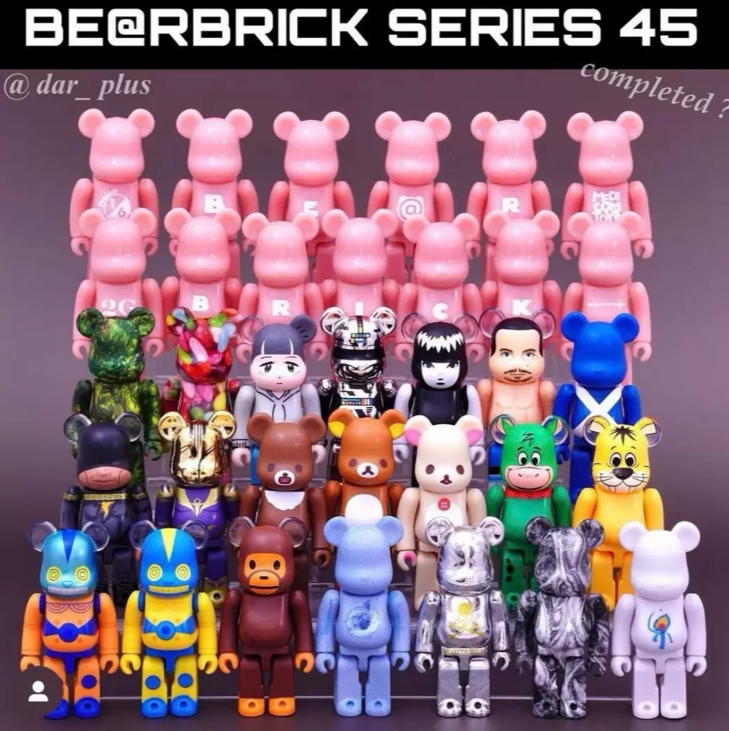 Bearbrick 46代盲盒确认款假面骑士大眼仔超隐等积木熊正品-Taobao