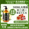 Товары от 护花魔盒旗舰店