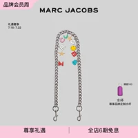Марк Jacobs Strap MJ Универсальный съемный съемный цепной плечевой ремешок