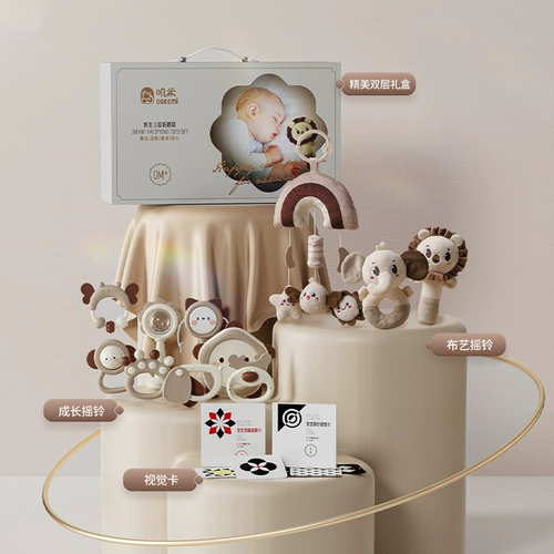 叽米 Коляска для новорожденных, игрушка на кроватку, подвеска, детское кресло, погремушка, подарочная коробка