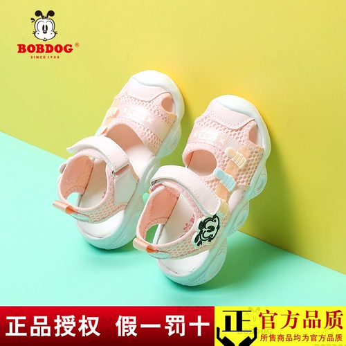 Детские туфли, сандалии, летняя сумка, детская пляжная обувь для раннего возраста для мальчиков, 2022, мягкая подошва