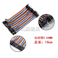 10 см мужчины для матери