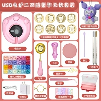 [Пятая генерация Pink Cat Claw Electric Furnace] Sanrio Luxury and Survey -беззаботный набор (интерфейс USB)