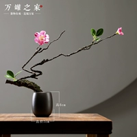 DIY сотни симуляции Большой сакура+цветок
