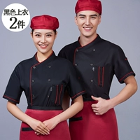 2 куска черного одиночного топа с короткими рукавами