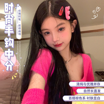 taobao agent A bite of a meow girl long hair without trace jk naturally divides long straight front lace hand weaving net red comics fashion daily wig