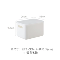 Тип глубокого шалфея (26*26*Ширина 18,5*Высота 16,5 см)