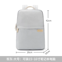 Модернизированные модели солнечных и углеродных крупных трехкомпонентов [можно размещать 15-16 дюймов ноутбука].