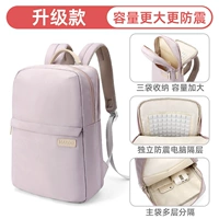 Модернизированный стиль, легкий, неглубокий фиолетовый средне